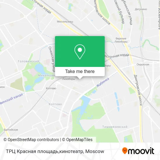 ТРЦ Красная площадь,кинотеатр map