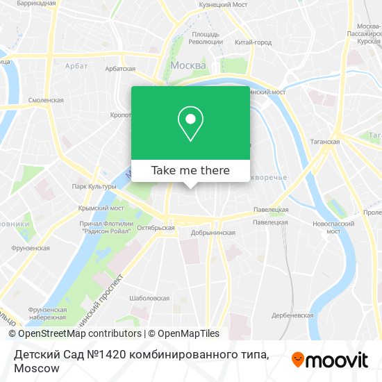 Детский Сад №1420 комбинированного типа map