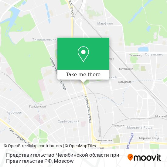 Представительство Челябинской области при Правительстве РФ map