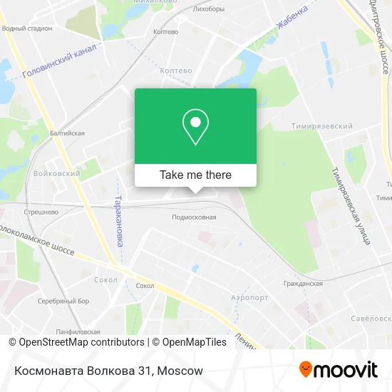 Космонавта Волкова 31 map
