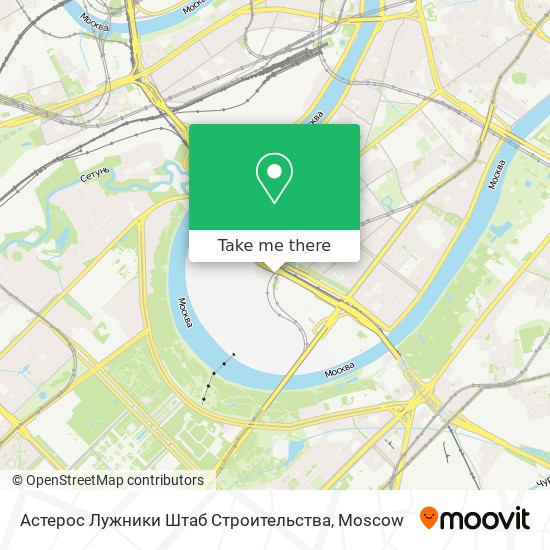 Астерос Лужники Штаб Строительства map