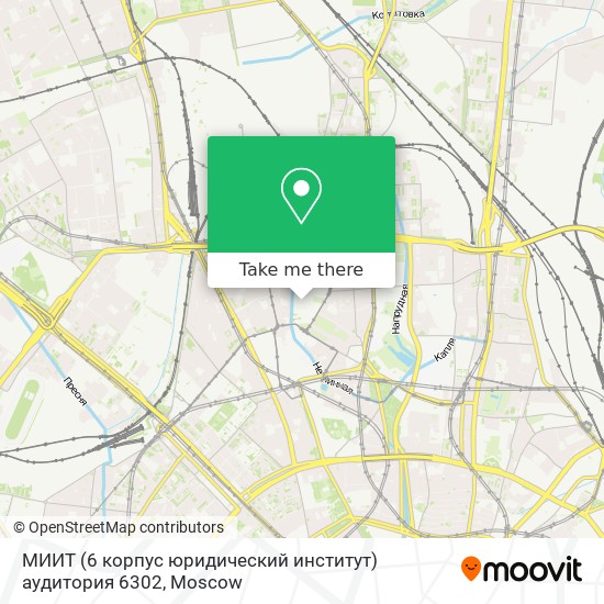 МИИТ (6 корпус юридический институт) аудитория 6302 map