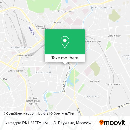Кафедра РК1 МГТУ им. Н.Э. Баумана map