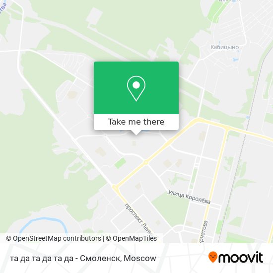 та да та да та да - Смоленск map