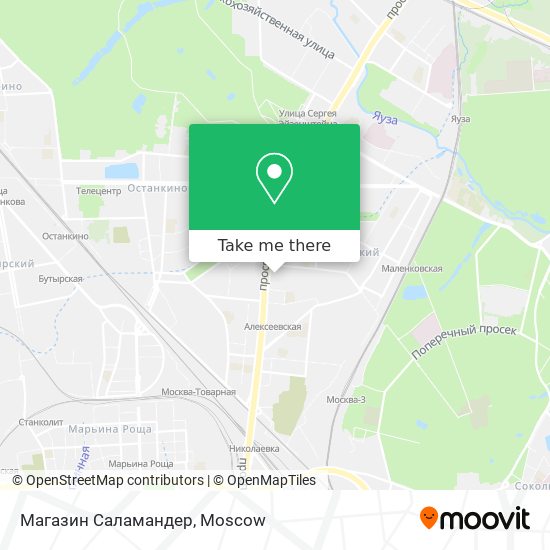 Магазин Саламандер map