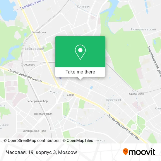 Часовая, 19, корпус 3 map