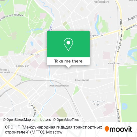 СРО НП "Международная гидьдия транспортных строителей" (МГТС) map