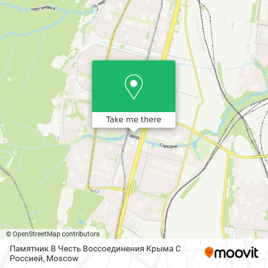 Памятник В Честь Воссоединения Крыма С Россией map