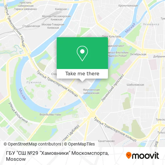 ГБУ "СШ №29 "Хамовники" Москомспорта map
