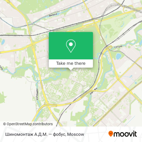 Шиномонтаж А.Д.М. — фобус map