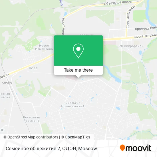 Семейное общежитие 2, ОДОН map