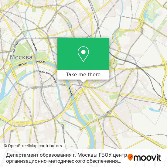 Департамент образования г. Москвы ГБОУ центр организационно-методического обеспечения физического в map