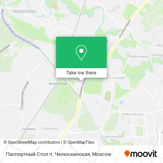 Паспортный Стол п. Челюскинская map