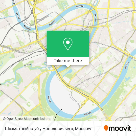 Шахматный клуб у Новодевичьего map