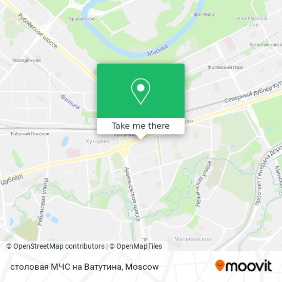 столовая МЧС на Ватутина map