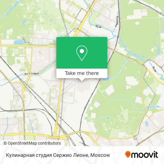 Кулинарная студия Сержио Лионе map