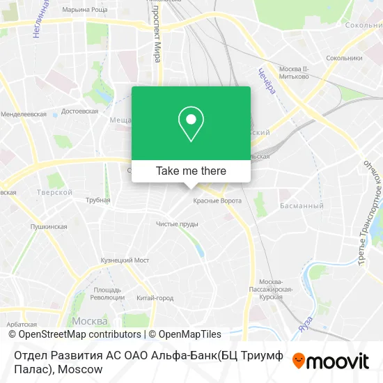 Отдел Развития АС ОАО Альфа-Банк(БЦ Триумф Палас) map