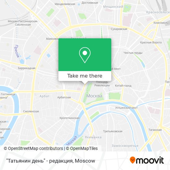 "Татьянин день" - редакция map