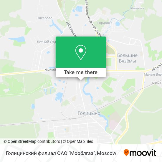 Голицинский филиал ОАО "Мооблгаз" map