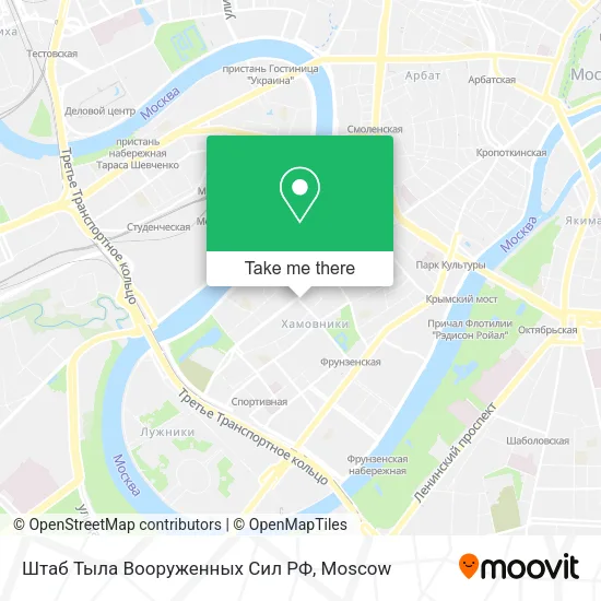 Штаб Тыла Вооруженных Сил РФ map