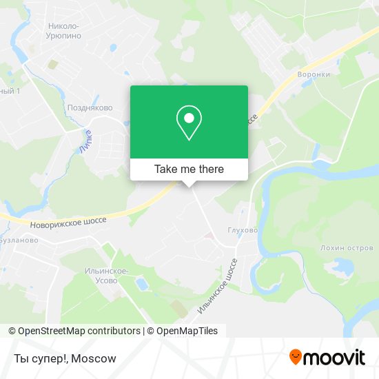 Ты супер! map