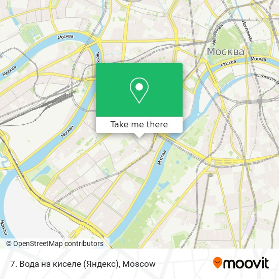 7. Вода на киселе (Яндекс) map