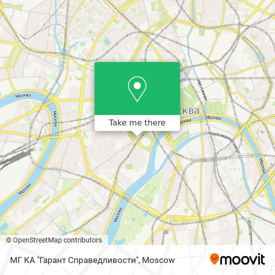 МГ КА "Гарант Справедливости" map