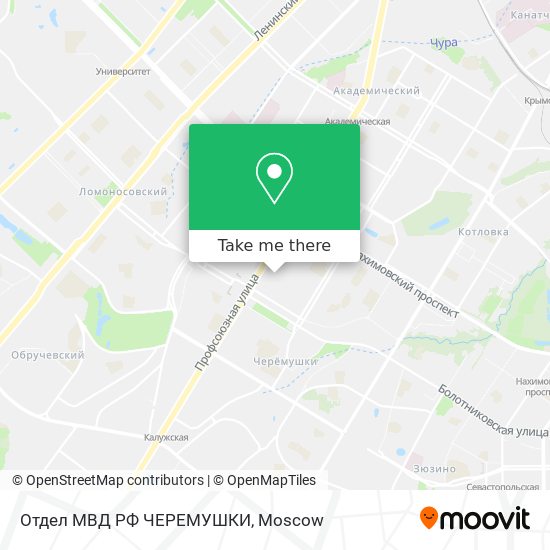 Отдел МВД РФ ЧЕРЕМУШКИ map