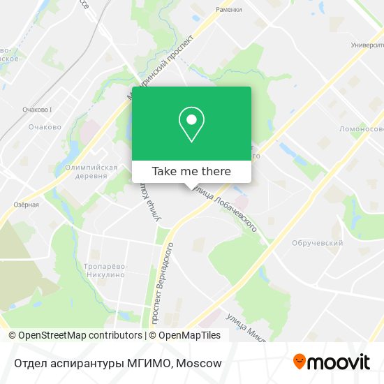 Отдел аспирантуры МГИМО map