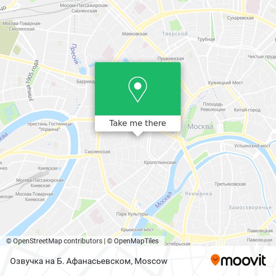 Озвучка на Б. Афанасьевском map