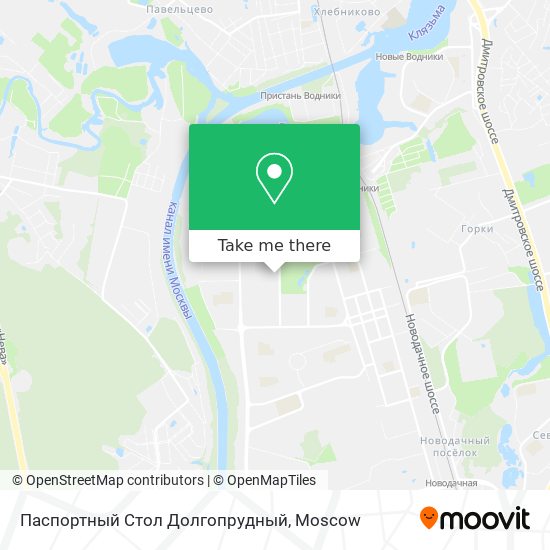 Паспортный Стол Долгопрудный map