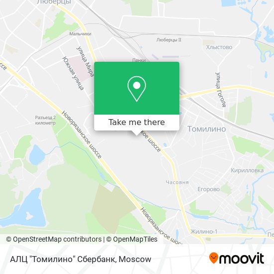 АЛЦ "Томилино" Сбербанк map