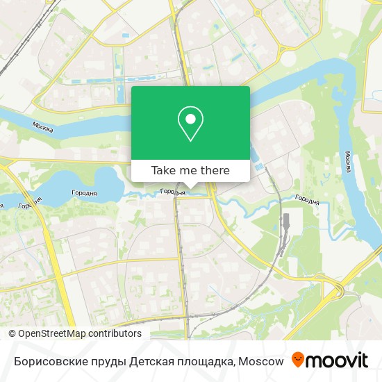 Борисовские пруды Детская площадка map