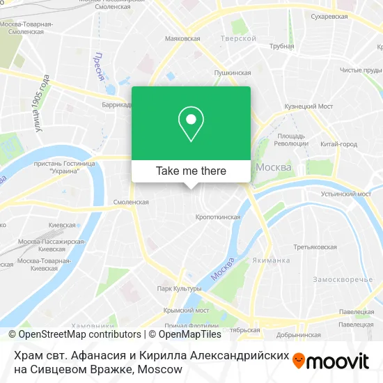 Храм свт. Афанасия и Кирилла Александрийских на Сивцевом Вражке map