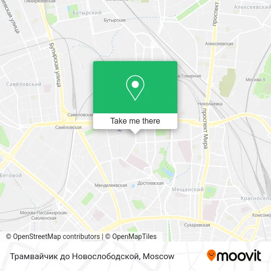 Трамвайчик до Новослободской map