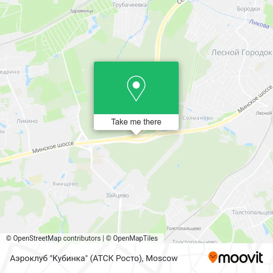 Аэроклуб "Кубинка" (АТСК Росто) map