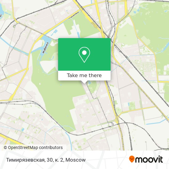 Тимирязевская, 30, к. 2 map