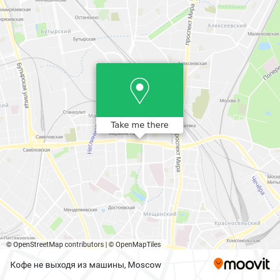 Кофе не выходя из машины map