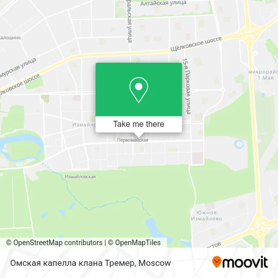 Омская капелла клана Тремер map