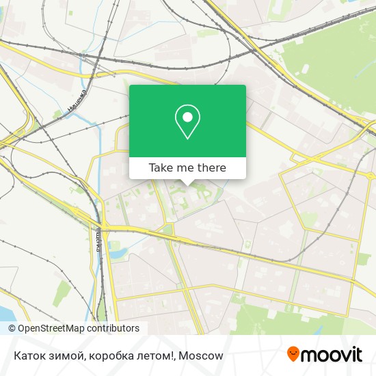 Каток зимой, коробка летом! map