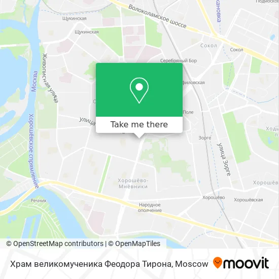 Храм великомученика Феодора Тирона map