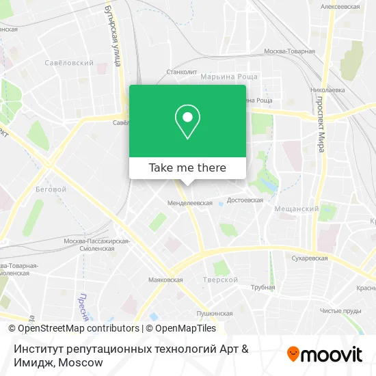 Институт репутационных технологий Арт & Имидж map