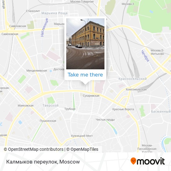 Калмыков переулок map