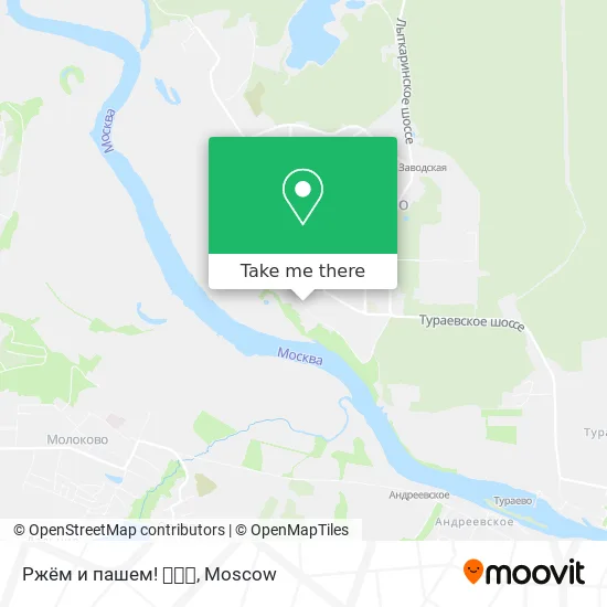 Ржём и пашем! 👨🔨🔧 map