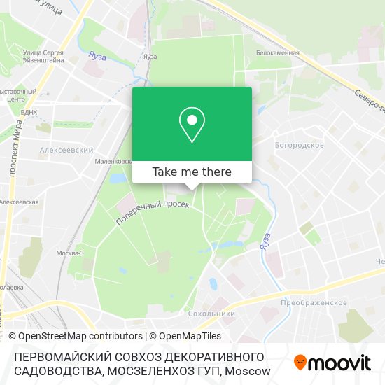 ПЕРВОМАЙСКИЙ СОВХОЗ ДЕКОРАТИВНОГО САДОВОДСТВА, МОСЗЕЛЕНХОЗ ГУП map