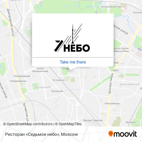 Ресторан «Седьмое небо» map