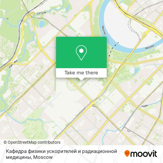 Кафедра физики ускорителей и радиационной медицины map