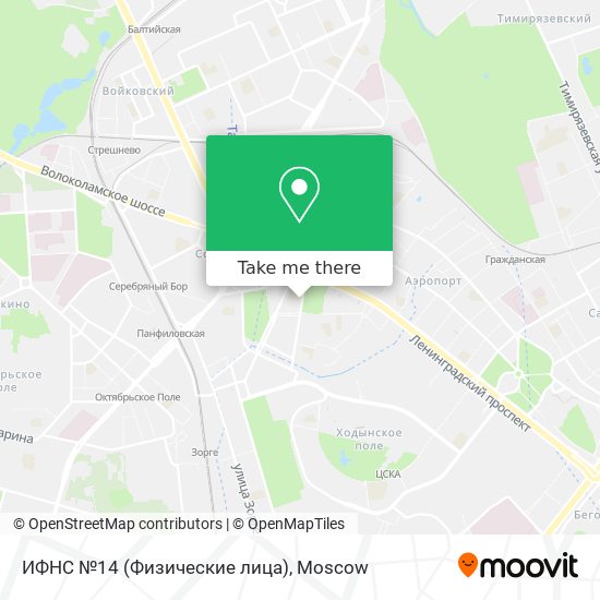 ИФНС №14 (Физические лица) map