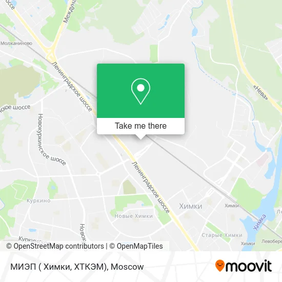 МИЭП ( Химки, ХТКЭМ) map