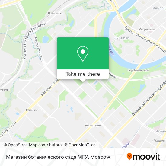 Магазин ботанического сада МГУ map